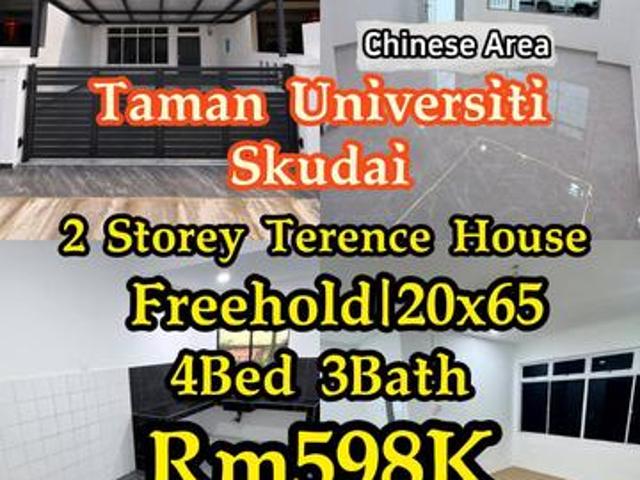 Terraced House for sale in Skudai, Iskandar Puteri