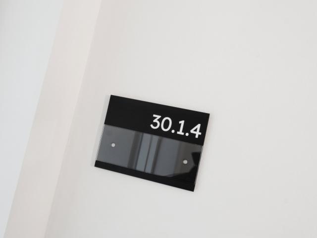 Lejlighed til leje i Tranbjerg J, Århus