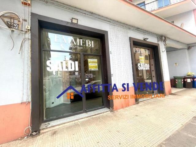 Locale Commerciale in affitto a Siracusa, Sicilia