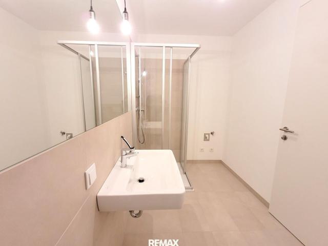 Wohnung kaufen in Seestadt, Wien