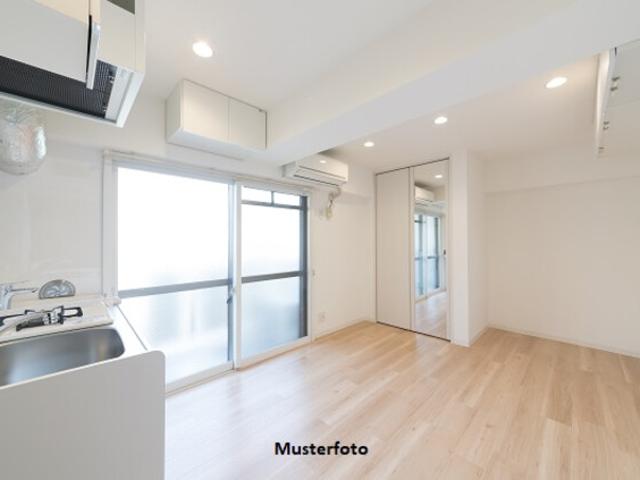 Apartment kaufen in Volders, Tirol