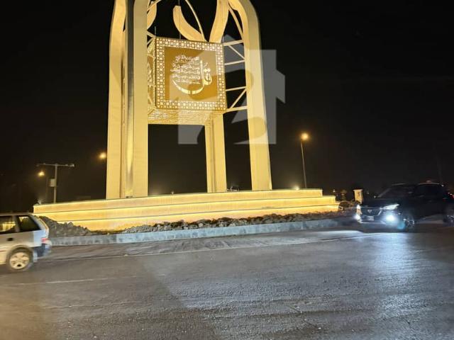 Property for sale in Islamabad