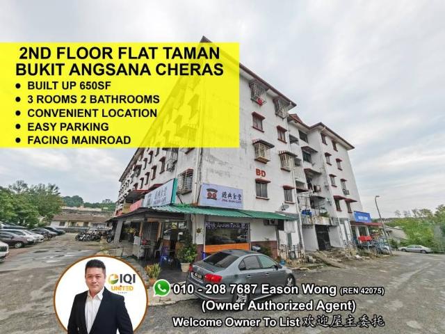 Apartment for rent in Kajang, Langat