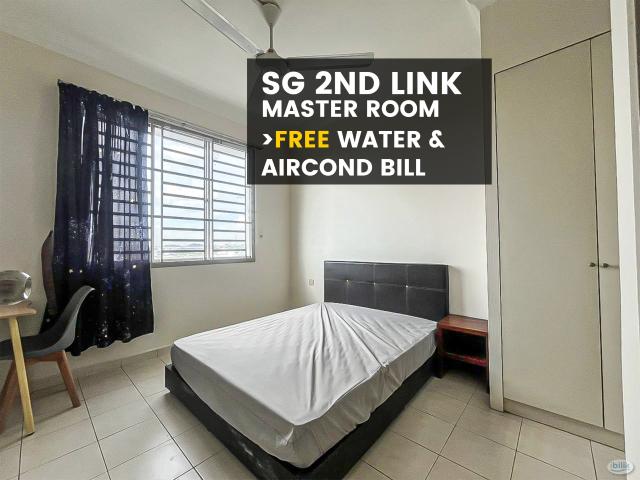 Room for rent in Country Heights Damansara, Kuala Lumpur