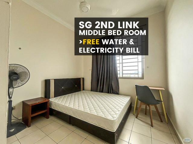 Room for rent in Country Heights Damansara, Kuala Lumpur