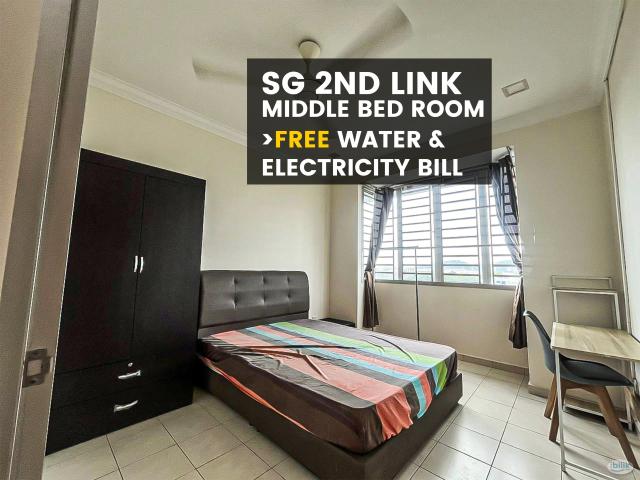 Room for rent in Country Heights Damansara, Kuala Lumpur