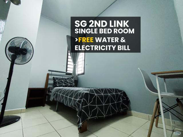 Room for rent in Country Heights Damansara, Kuala Lumpur