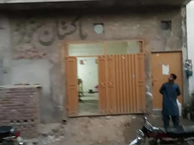 Commercial for sale in Gujranwala, Islamabad Capital Territory