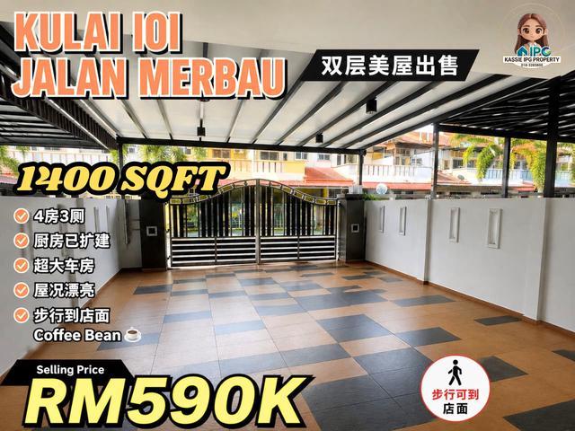 Terraced House for sale in Kulai, Johor