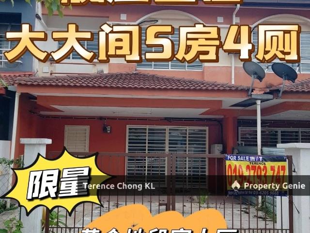 Terraced House for sale in Petaling, Subang Jaya