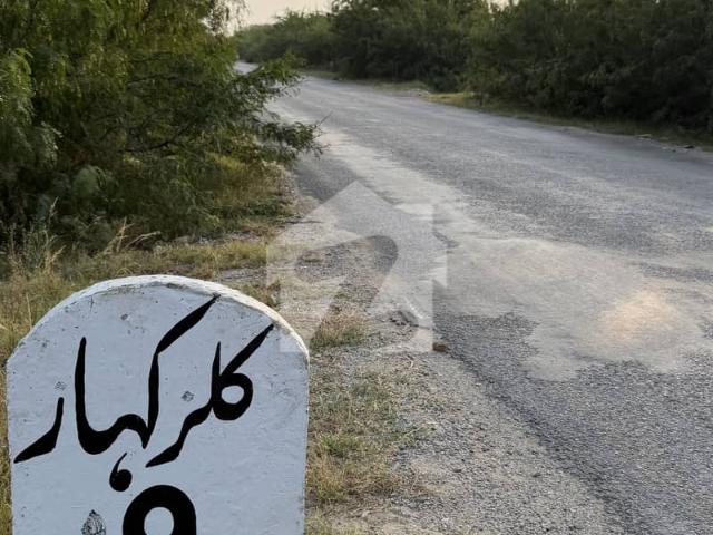 Land for sale in چکوال, راولپنڈی ڈویژن