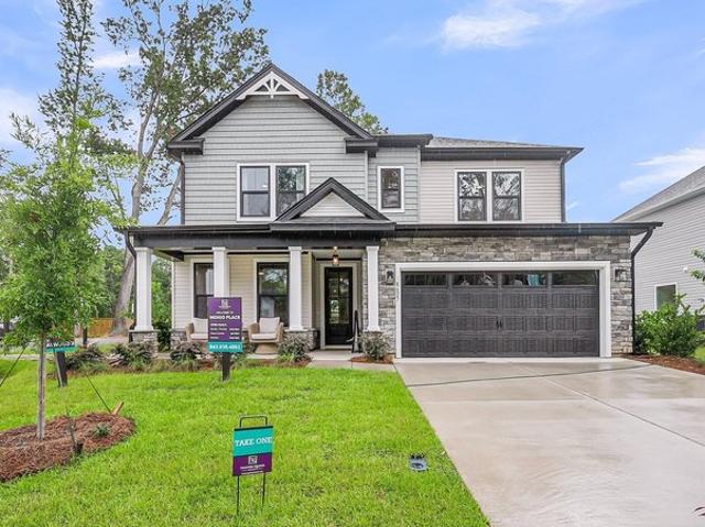 House for sale in Dorchester, South Carolina
