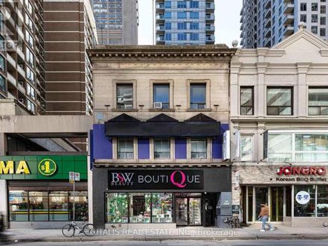 Commercial for rent in Woburn, Ontario
