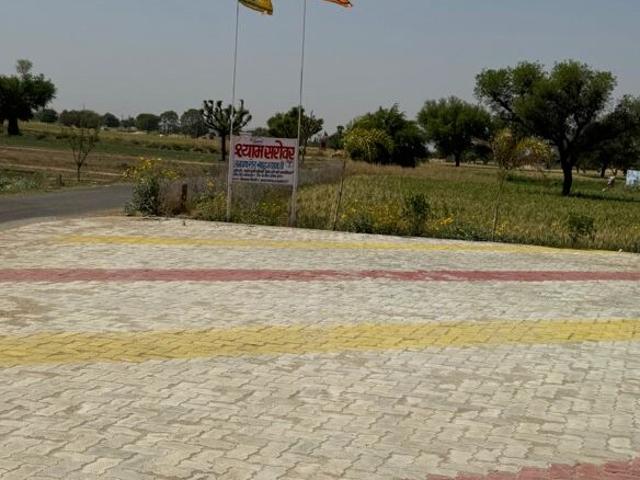Land for sale in Pink City, Jetpur