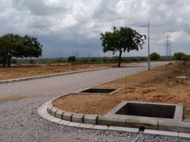 Land for sale in Andhra Pradesh
