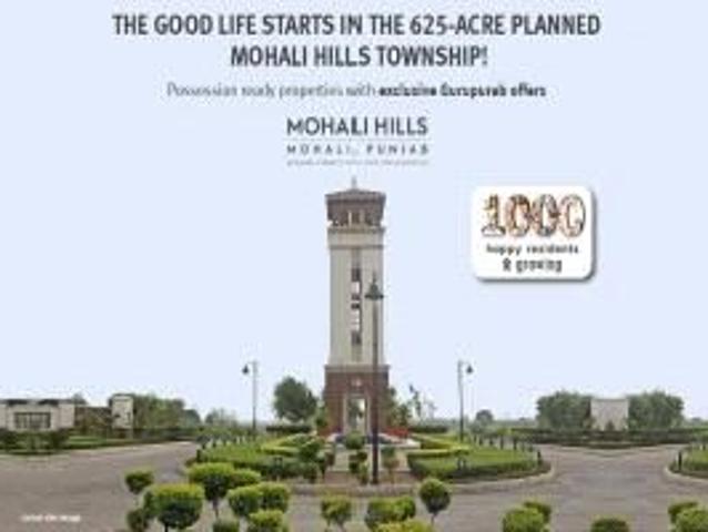 Land for sale in Mohari, Punjab