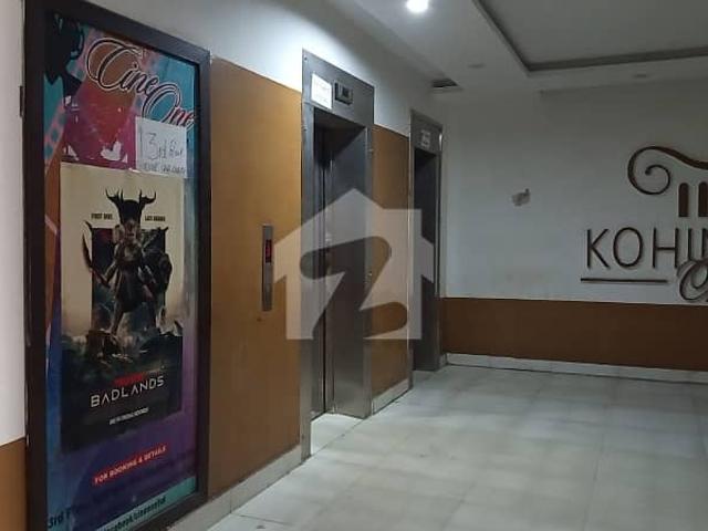 Office for rent in Faisalabad, Islamabad Capital Territory