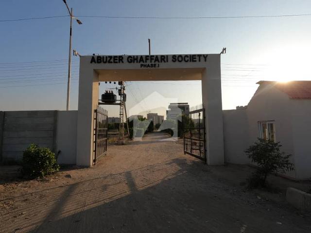 Property for sale in North Waziristan, Federally Administered Tribal Areas fata