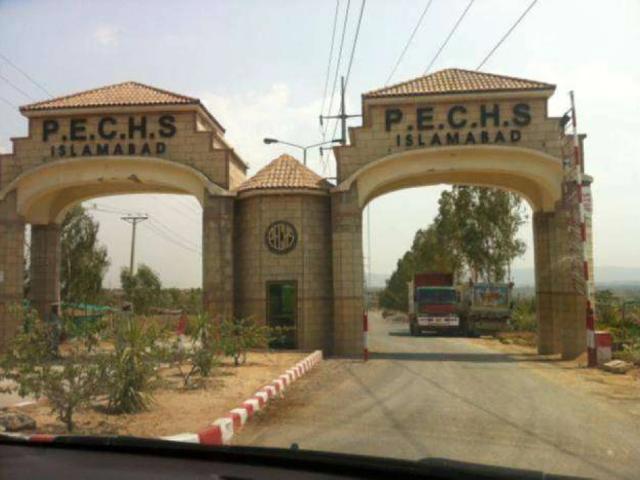 Land for sale in Islamabad