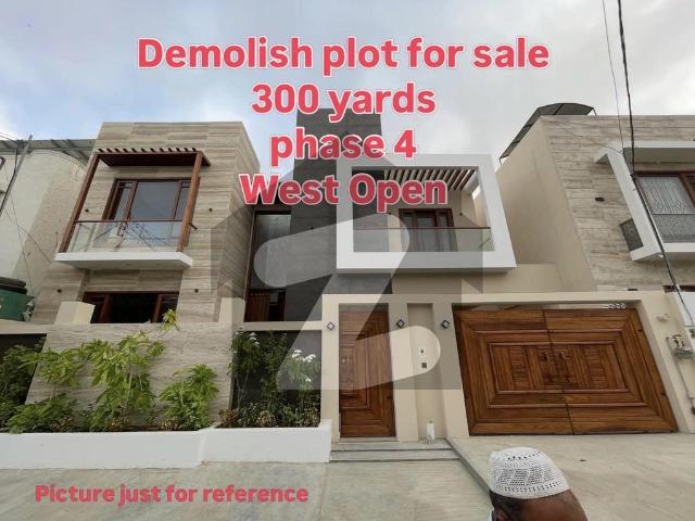 House for sale in Saddar Town, North Waziristan