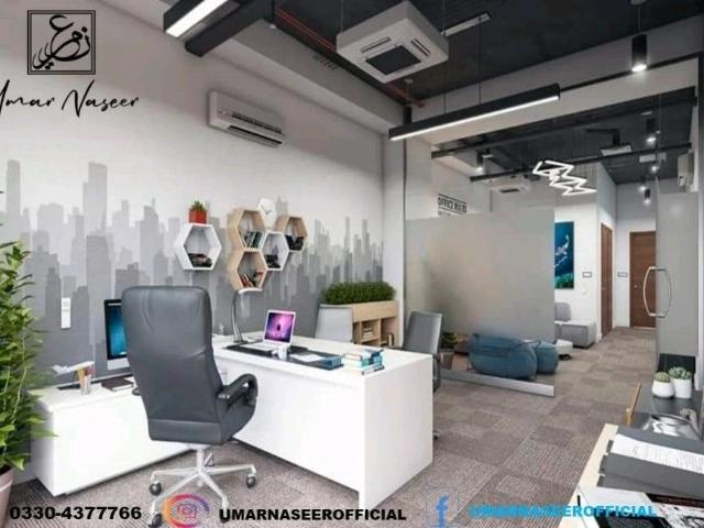 Commercial for sale in اسلام آباد, زون 1