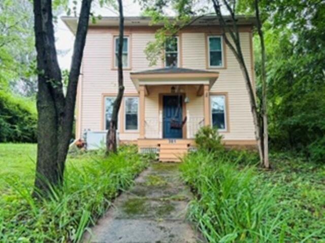 House for sale in Gambier, Ohio