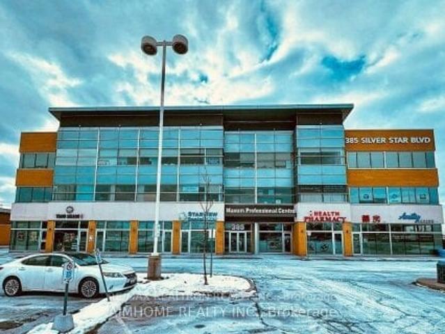 Office for rent in Woburn, Ontario