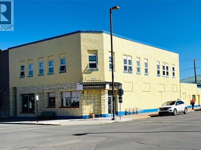 Office for sale in Melville, Saskatchewan