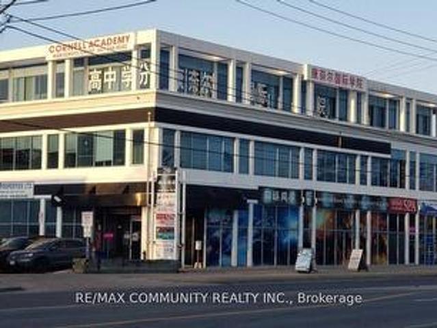 Commercial for rent in Woburn, Ontario