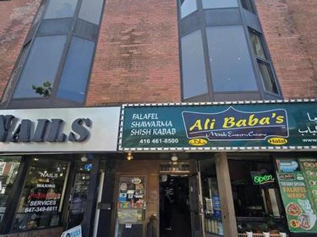 Commercial for rent in Woburn, Ontario