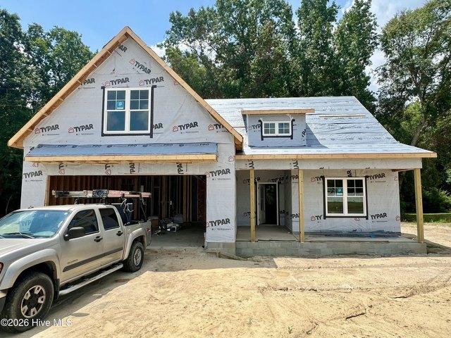 House for sale in Pikeville, North Carolina