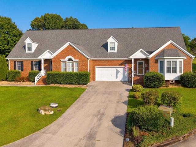 Condo for sale in Athens, East Tennessee