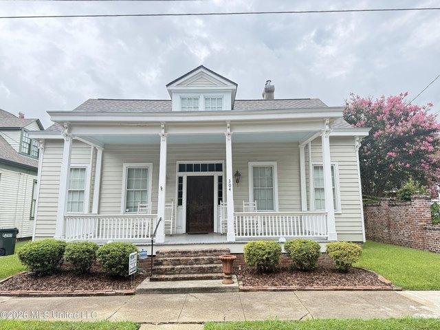 House for sale in Natchez, Mississippi