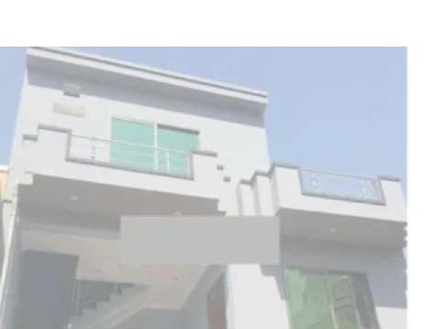 House for sale in Islamabad