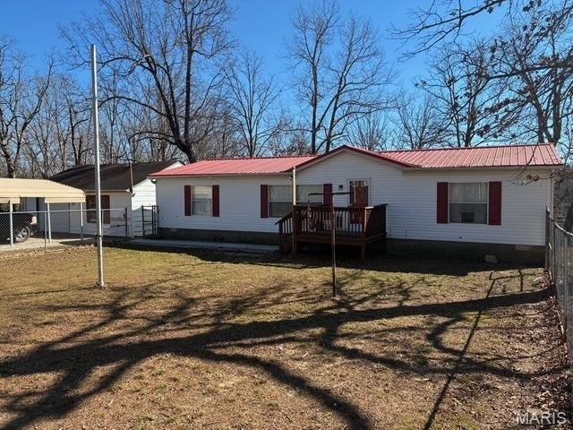House for sale in Poplar Bluff, Missouri