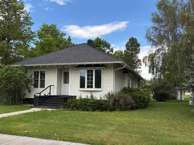 House for sale in Wyoming