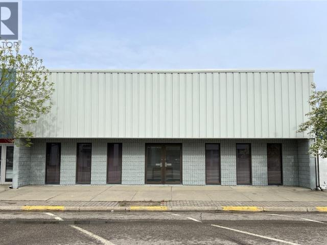 Office for sale in Meadow Lake, Saskatchewan