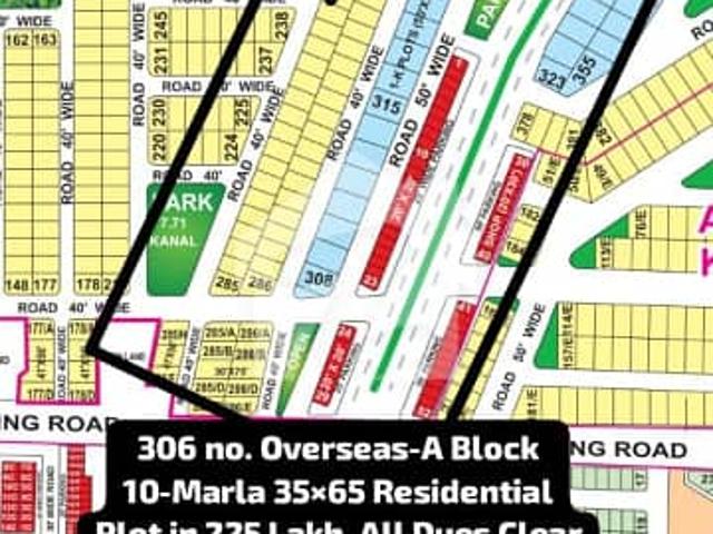 Property for sale in Rawalpindi, Islamabad Capital Territory