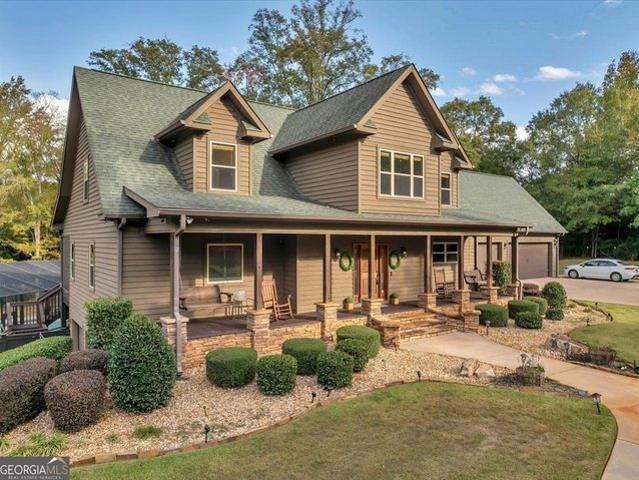 House for sale in Centerville, Georgia