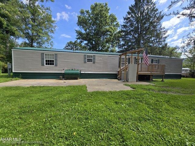 House for sale in Blair, Pennsylvania