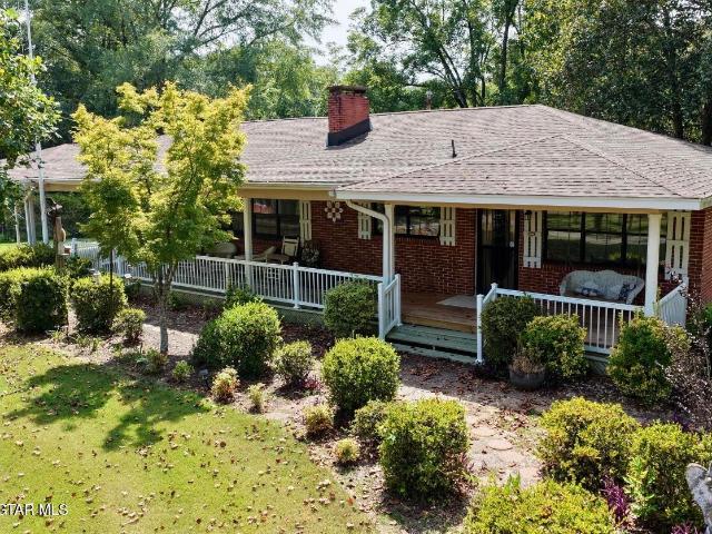 House for sale in Columbus, Mississippi