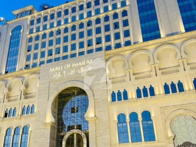 Commercial for sale in Islamabad