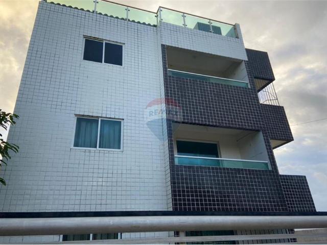 Apartamento aluguel em Região Geográfica Imediata de João Pessoa, Região Metropolitana de João Pessoa