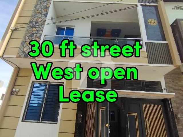House for sale in North Waziristan, Federally Administered Tribal Areas fata