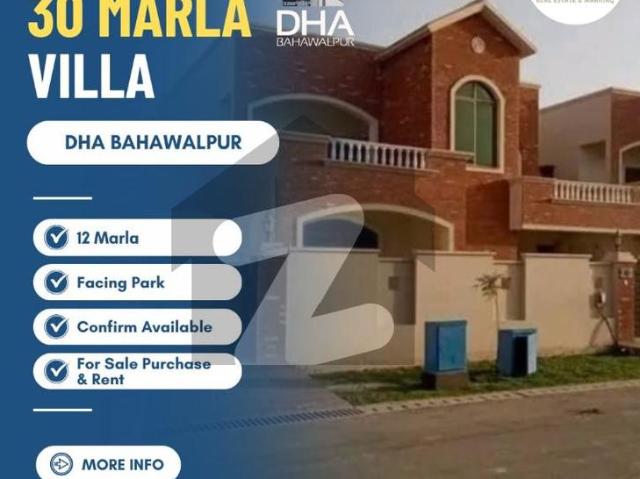 House for sale in Bahawalpur, Islamabad Capital Territory