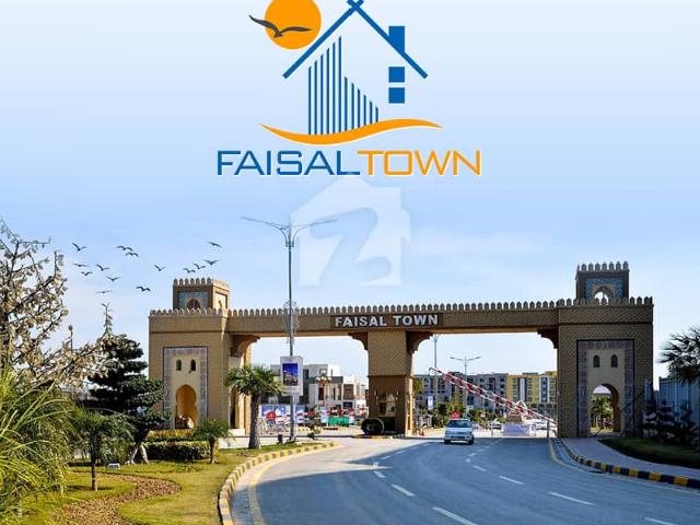 Property for sale in Islamabad