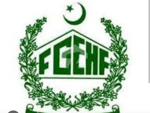 Property for sale in Islamabad