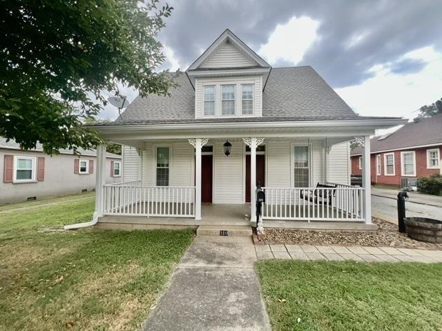 House for sale in Greenville, Kentucky
