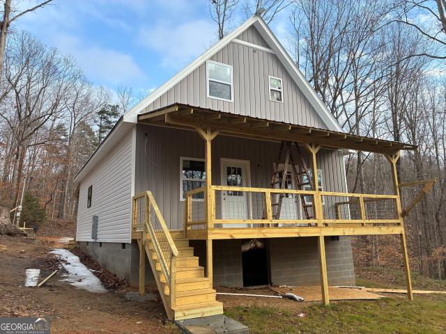 House for sale in Lavonia, Georgia