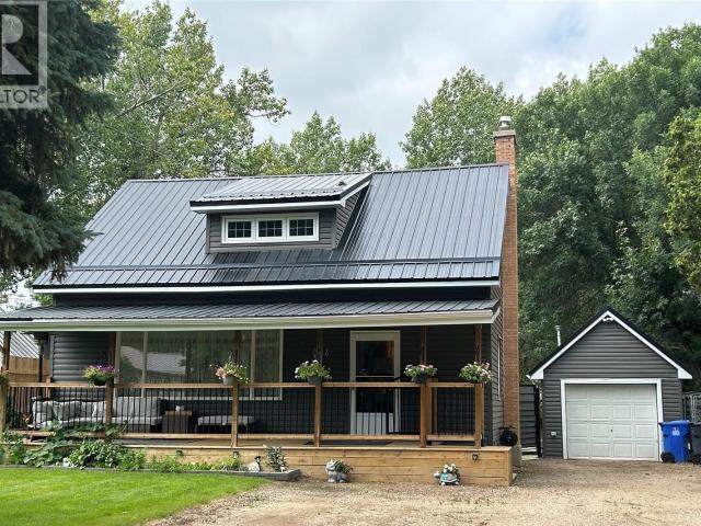 House for sale in North Portal, Saskatchewan